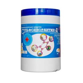 Сульфохлорантин Д, 1кг