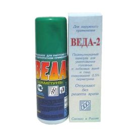 Веда-2, 100мл, в индивидуальной  упаковке