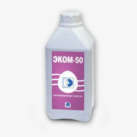 Эком-50 1л.