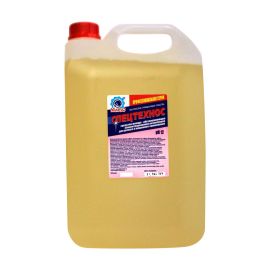 Магос Спецтехнос (5л)