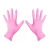 Перчатки нитриловые S Nitrile, розовые, 100 шт/упак.