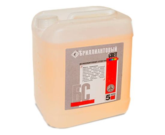 Бриллиантовый свет, 5л