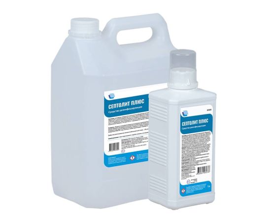 Септолит-плюс общая Септолит-плюс общая