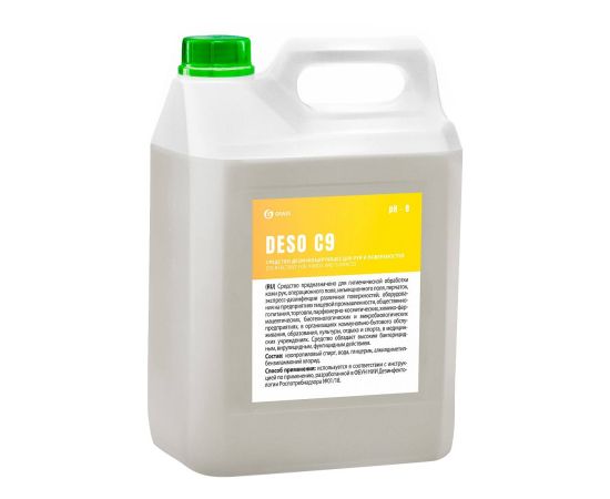 Grass DESO C9, 5л, дезинфицирующее средство
